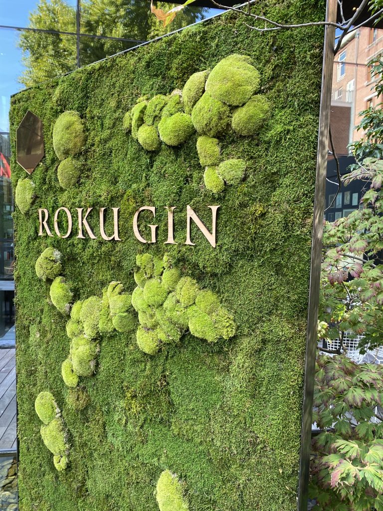 Moss Divider - Roku Gin - Het Conservatorium Hotel